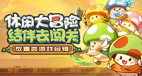 剑南春｜尤文3-3逼平博洛尼亚，卡拉菲奥里双响，基耶萨建功