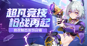 凯恩:若我早些加盟拜仁,或许能说服穆西亚拉为英格兰队效力