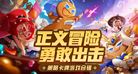 灌篮:从陵南开始,制霸全国!