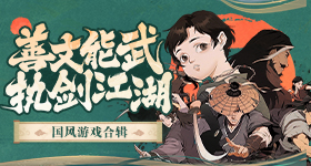 盛世国际彩票截图预览