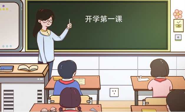 幼儿园读后感(8篇)